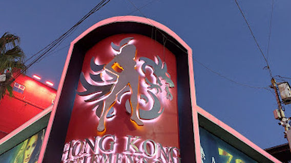Hong Kong Gentlemen’s Club