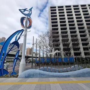 品川水族館