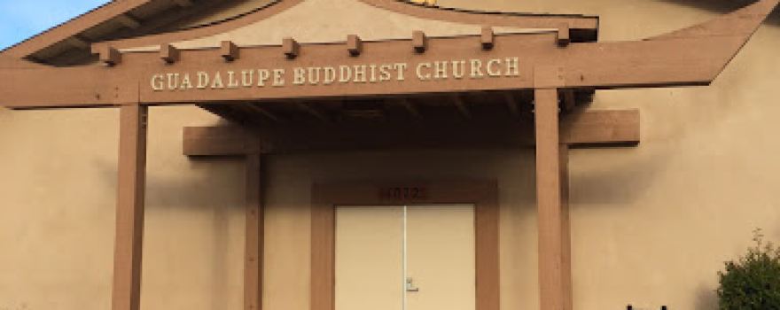Guadalupe Buddhist Church