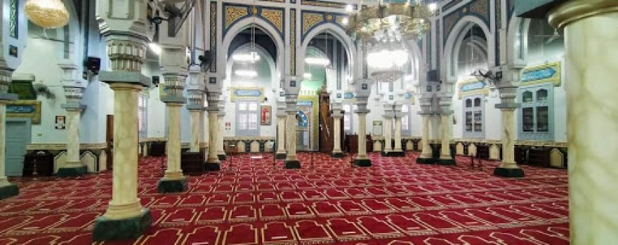 Al-Tawbah Mosque