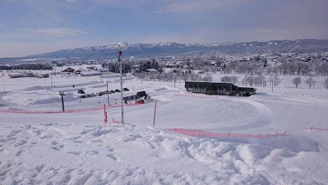Bifuka Ski Area