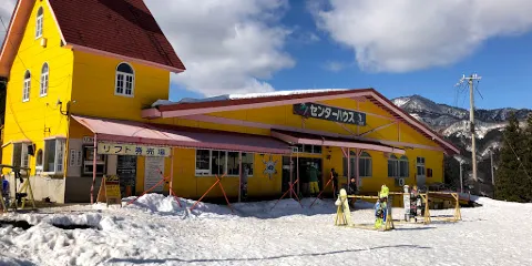 Mikata Snow Park