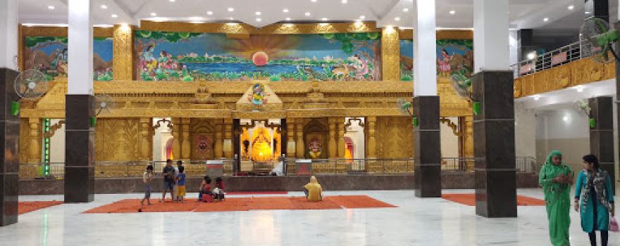 Panchwati Mandir
