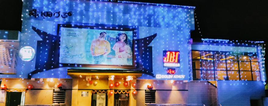 Jai Bharat Theatre