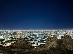 Cerro de la Campana