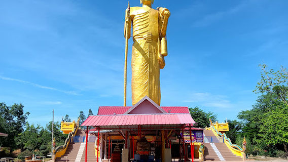 Wat Suk Kasem Thammikaram