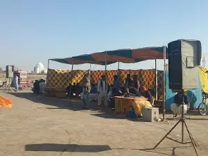 Luari Sharif City Cricket Ground