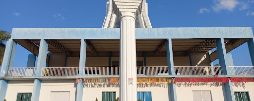 Sanctuary of Our Lady of Grace