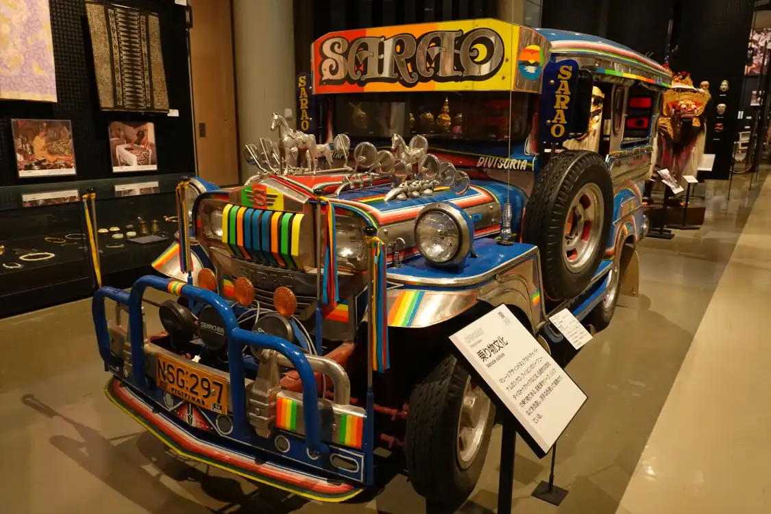 Hotels near National Museum of Ethnology