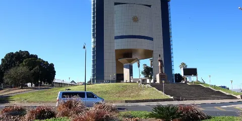 納米比亞國家博物館