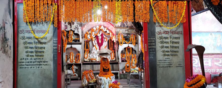 Shree Prakasheshwar Mahadev Temple