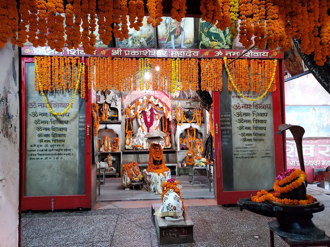 1_Shree Prakasheshwar Mahadev Temple