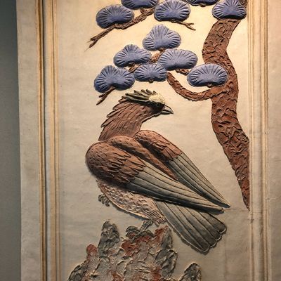 Oita Prefectural History Museum