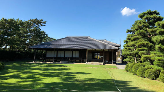 Yosui-en Garden