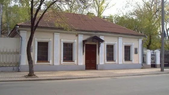 Vladimir Dahl's House