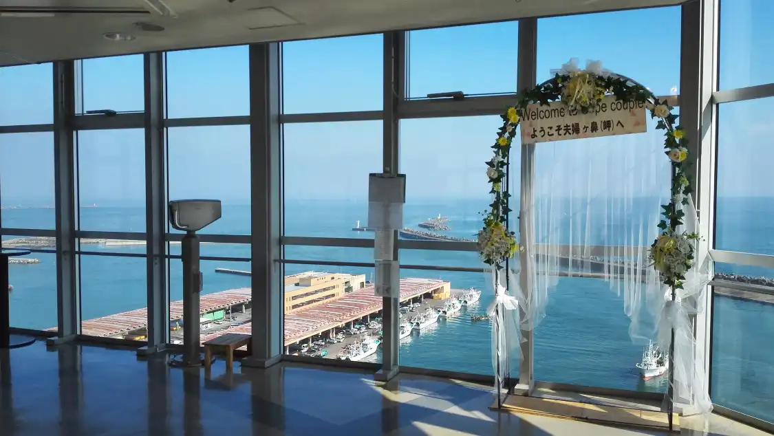Hotels near Choshi Port Tower