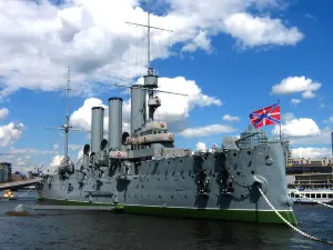 Cruiser Aurora