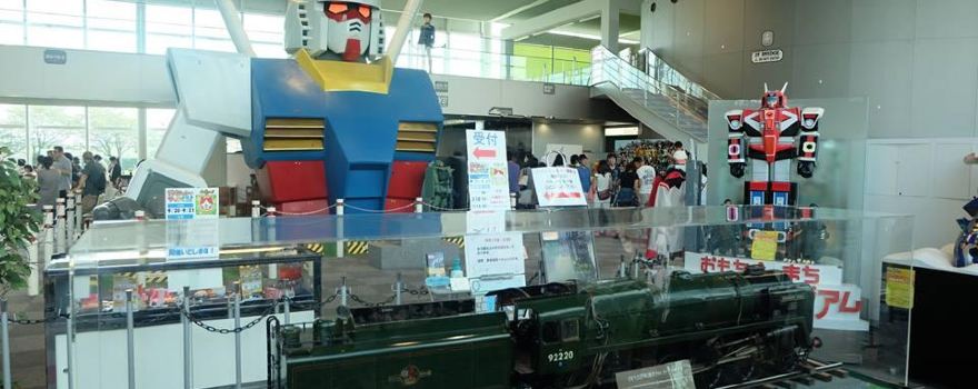 Bandai Museum