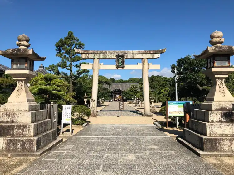 Hotels in Habikino