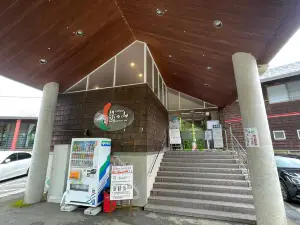 Nasteview Yunoyama