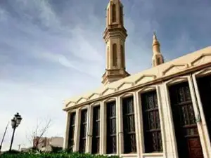 1st November Mosque