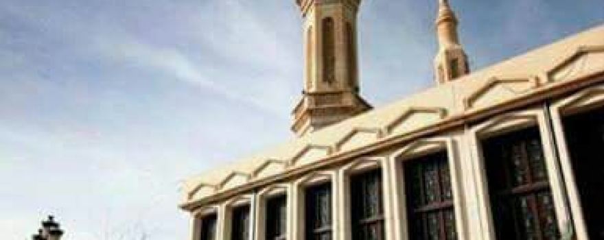 1st November Mosque