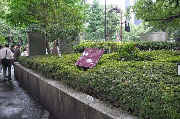 1_大岡越前忠相屋敷跡