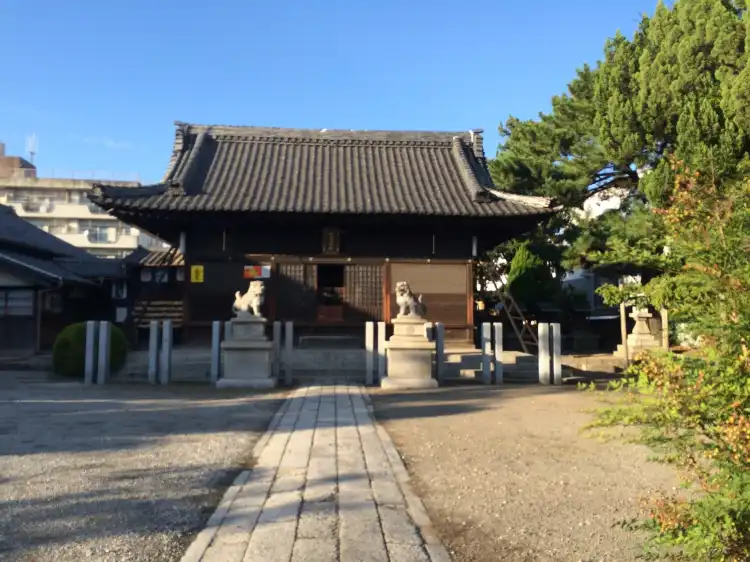 Hotels near Nariha Shrine