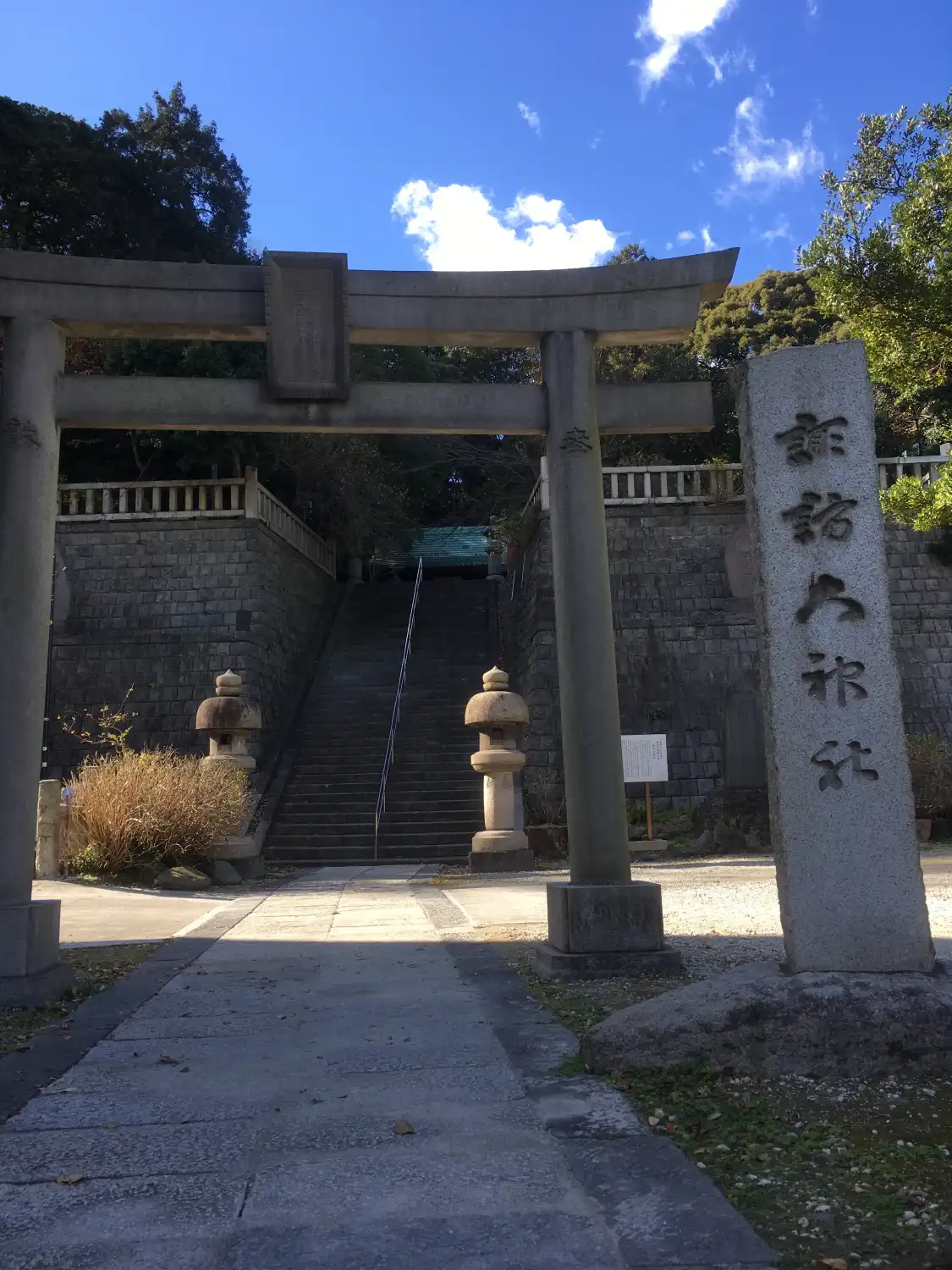 Hotels near Suwa Grand Shrine