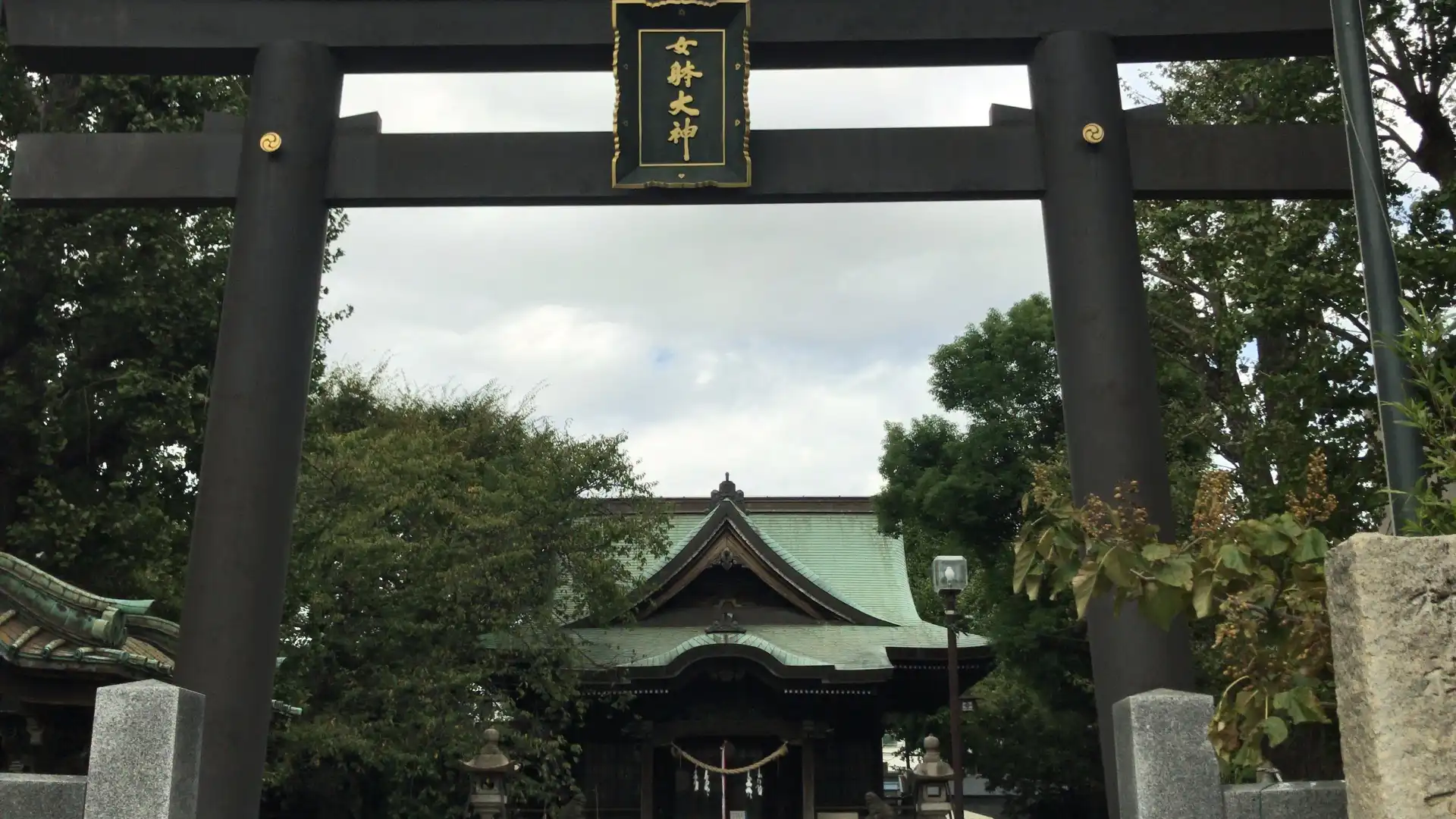 Hotels near Nyotaiokami Shrine