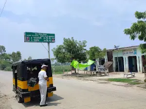 Narai Chaurah