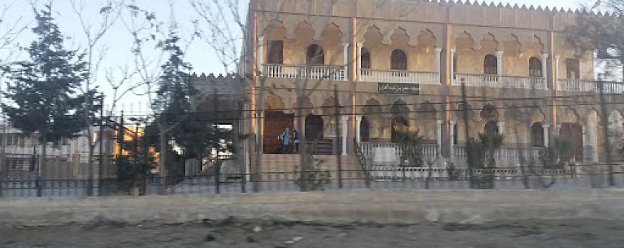 Mosqée مسجد