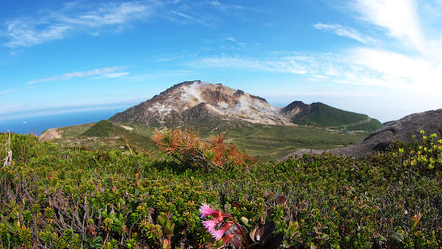 Esan Prefectural Natural Park