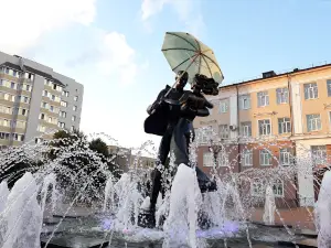 Fontan "Vlyublennyye"