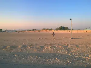 Sports Ground