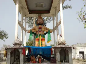 SIDDH BABA DHAM