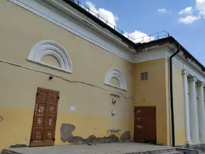 Утес
