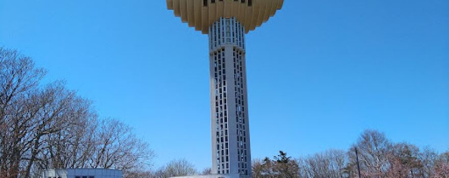 Pippuchohyakunen Memorial Park