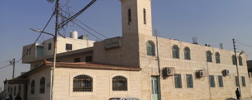 Bilal Mosque