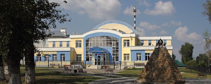 Gazovik