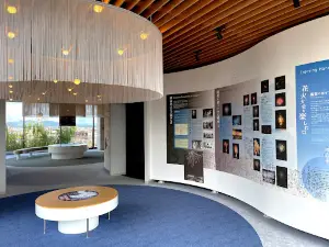 Hanabi Tradition and Culture Preservation Museum