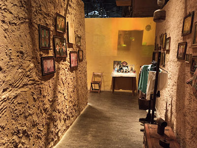 Centro Cultural Cais do Sertão