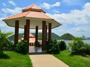 Huay Kra Proi Reservoir