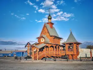 Chasovnya