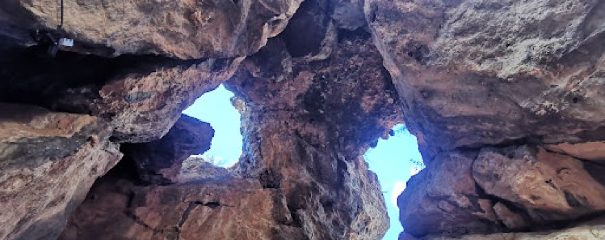 Restos del Castillo De La Yedra