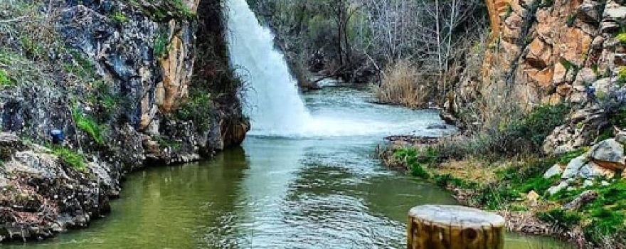 Clandras Picnic Area