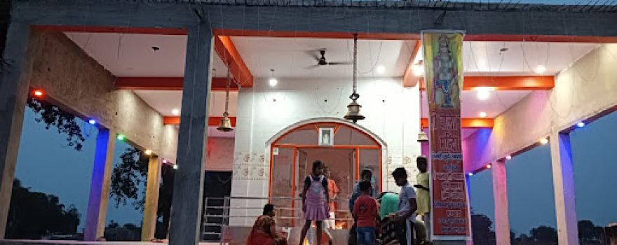 SHRI BALA JI MANDIR