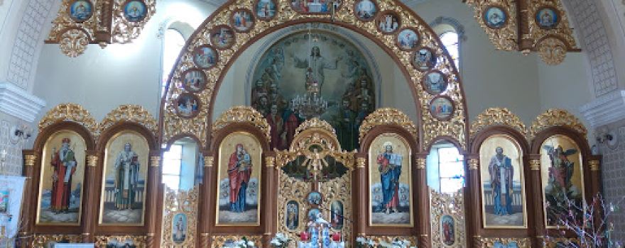 St. Archangel Michael