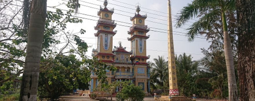 Thánh thất An Minh