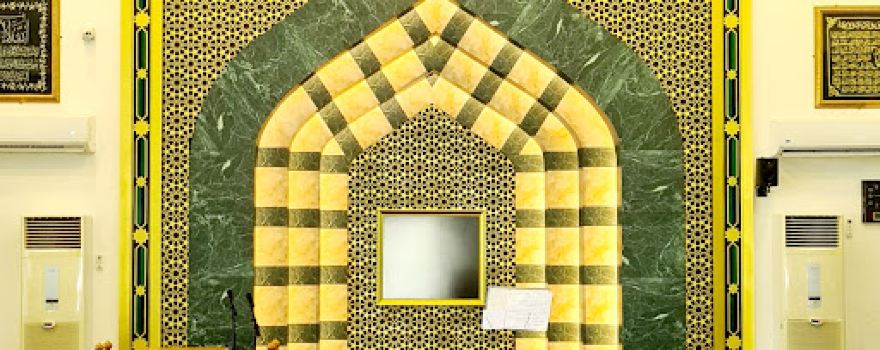Raja Isteri Pengiran Anak Hajah Saleha Mosque
